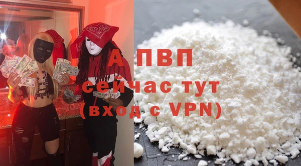 кокаин перу Вязники