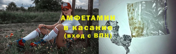 кокаин перу Вязники